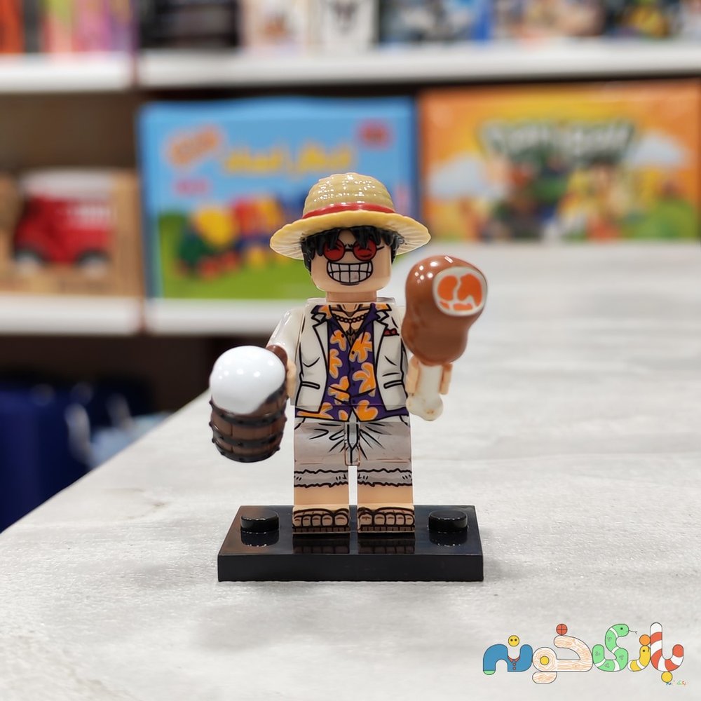 مینی‌فیگور لگویی Monkey D Luffy نسخه جزیره‌ای وان پیس کلکسیونی و هدیه ویژه طرفداران