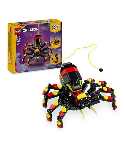 لگو LEGO Creator 3in1 کد 31159 مدل حیوانات وحشی