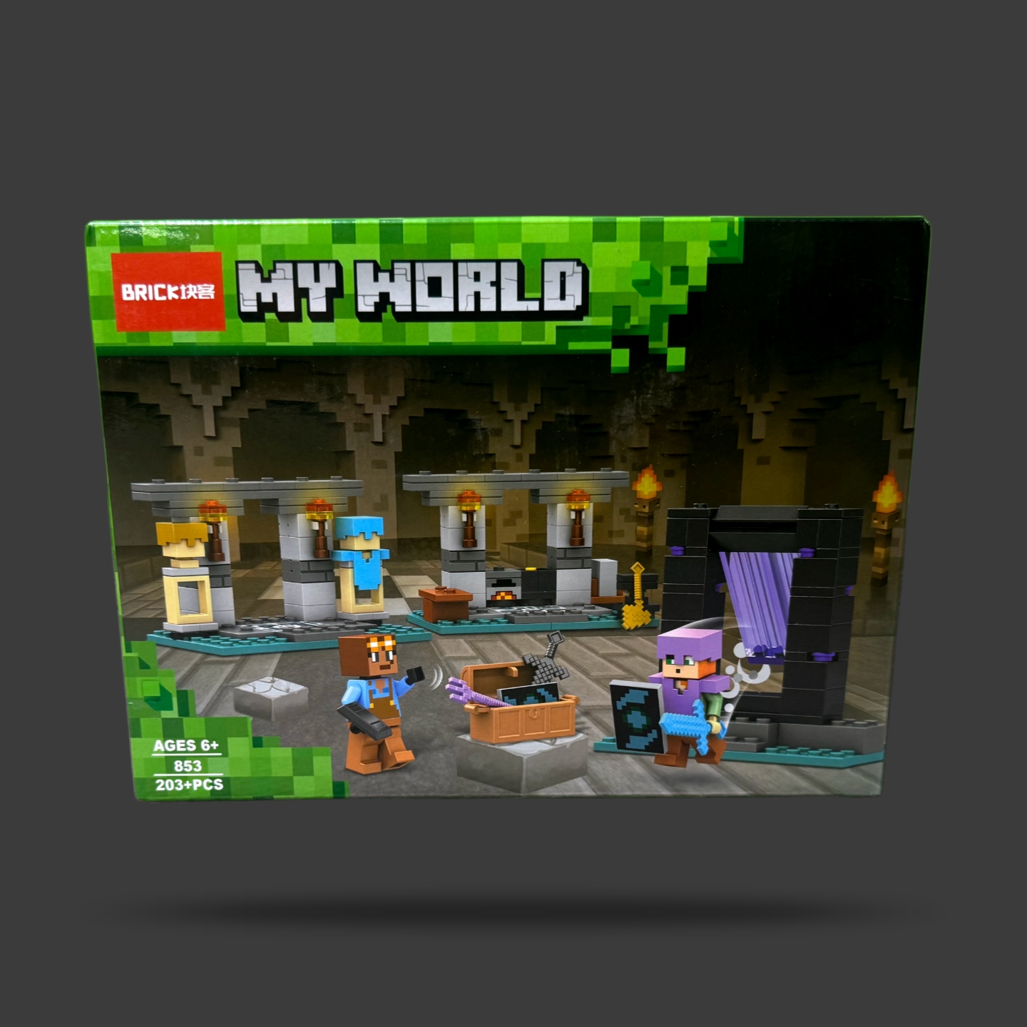 لگو طرح ماینکرفت | 853 My World Minecraft
