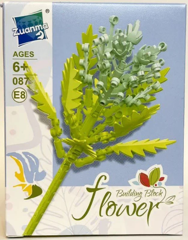 لگو گل تایپز آو فلاور (Types Of Flowers) 087 E8