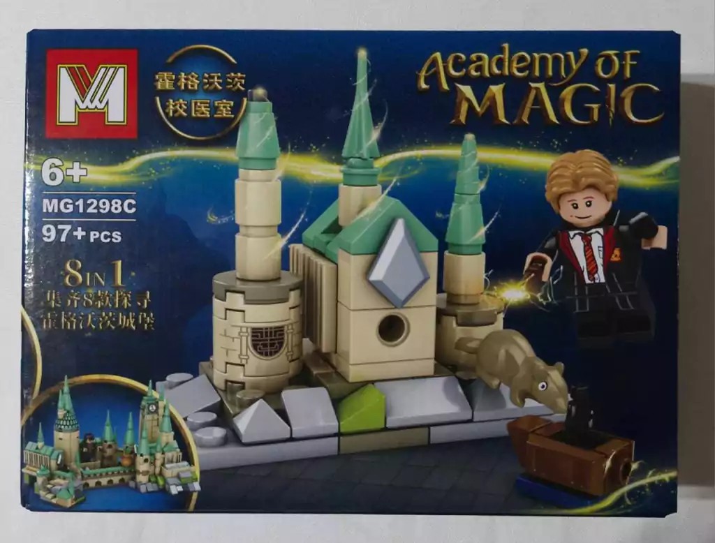 لگو هری پاتر – academy of magic 1298c