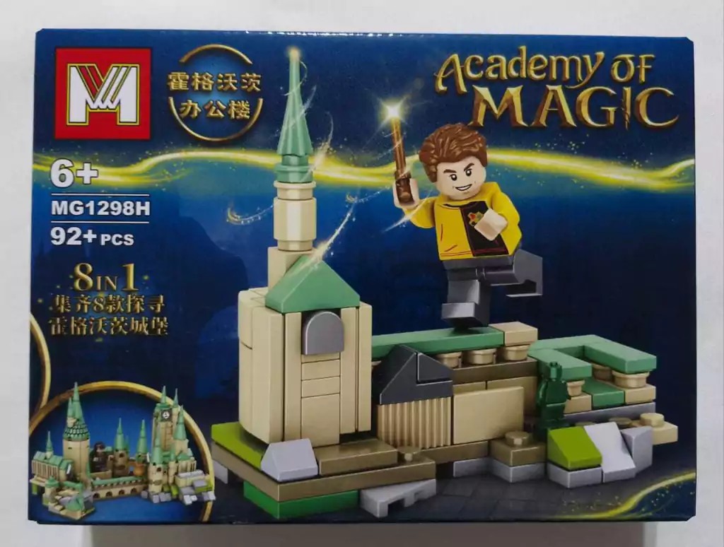 لگو هری پاتر – academy of magic 1298 H