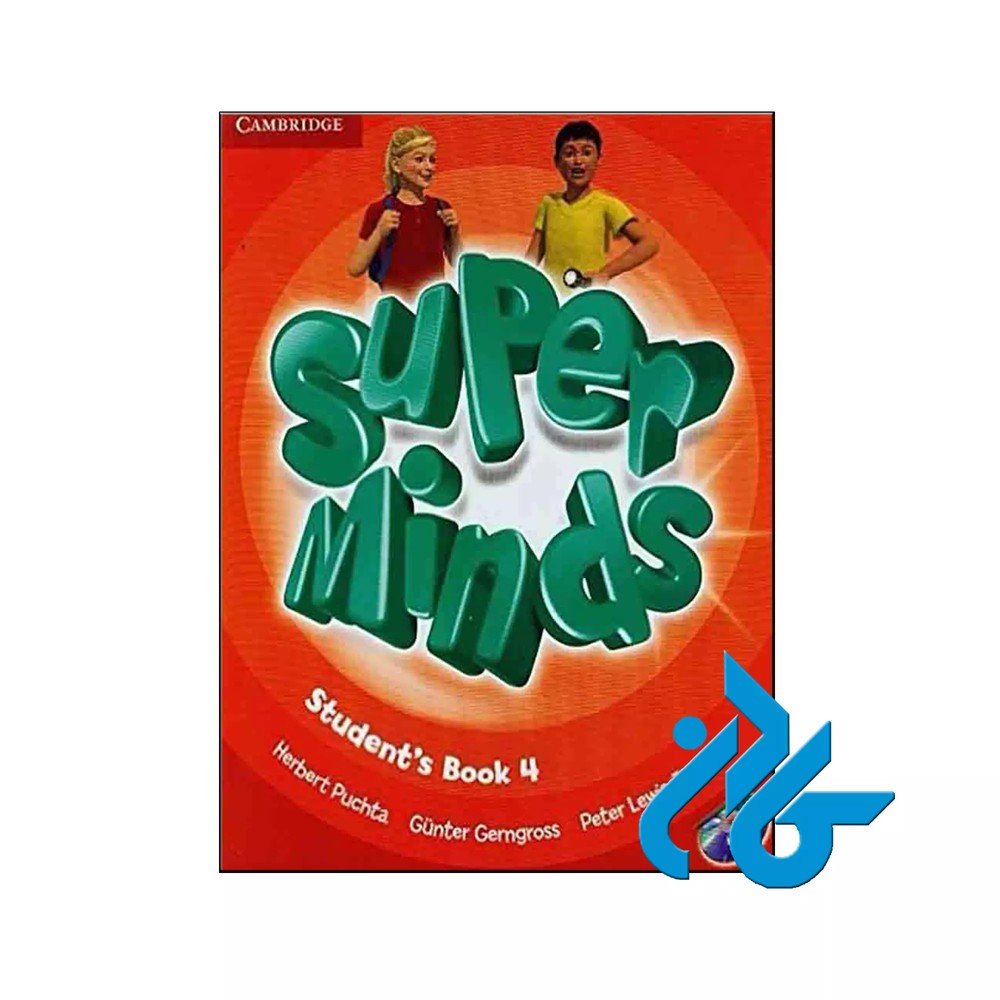 Super Minds 4 کتاب