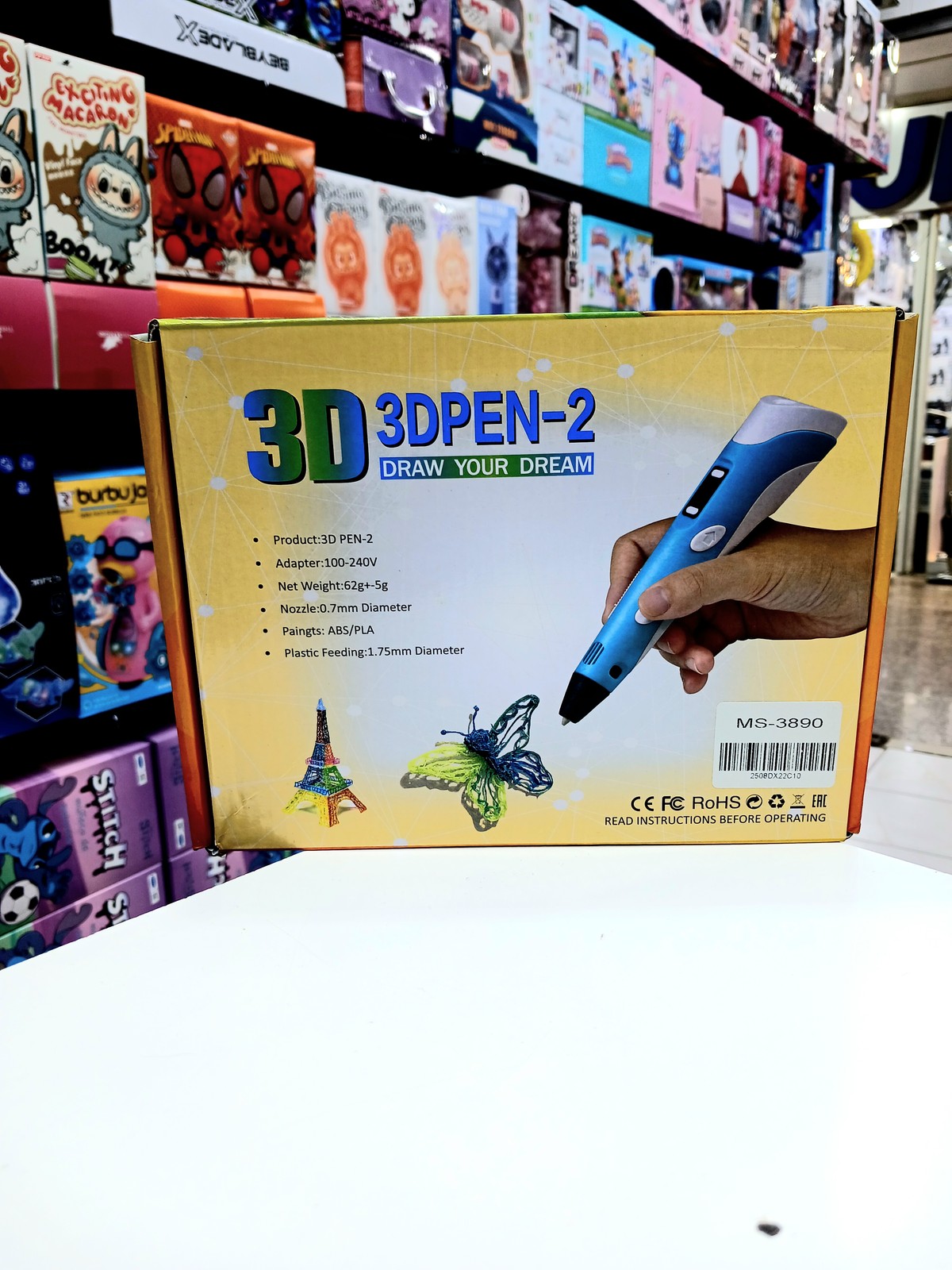 قلم 3D شارژی اسباب بازی