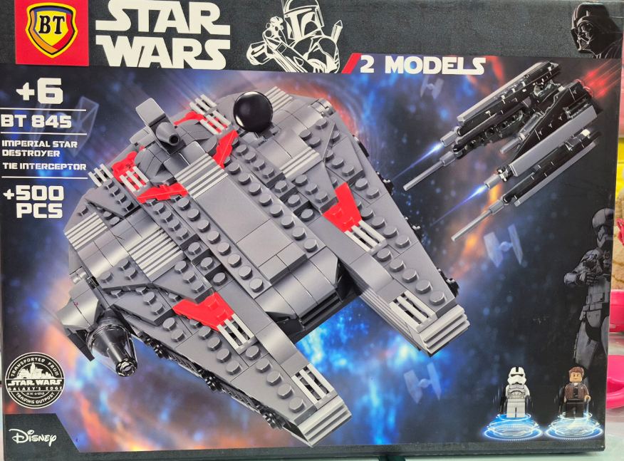 لگو star wars