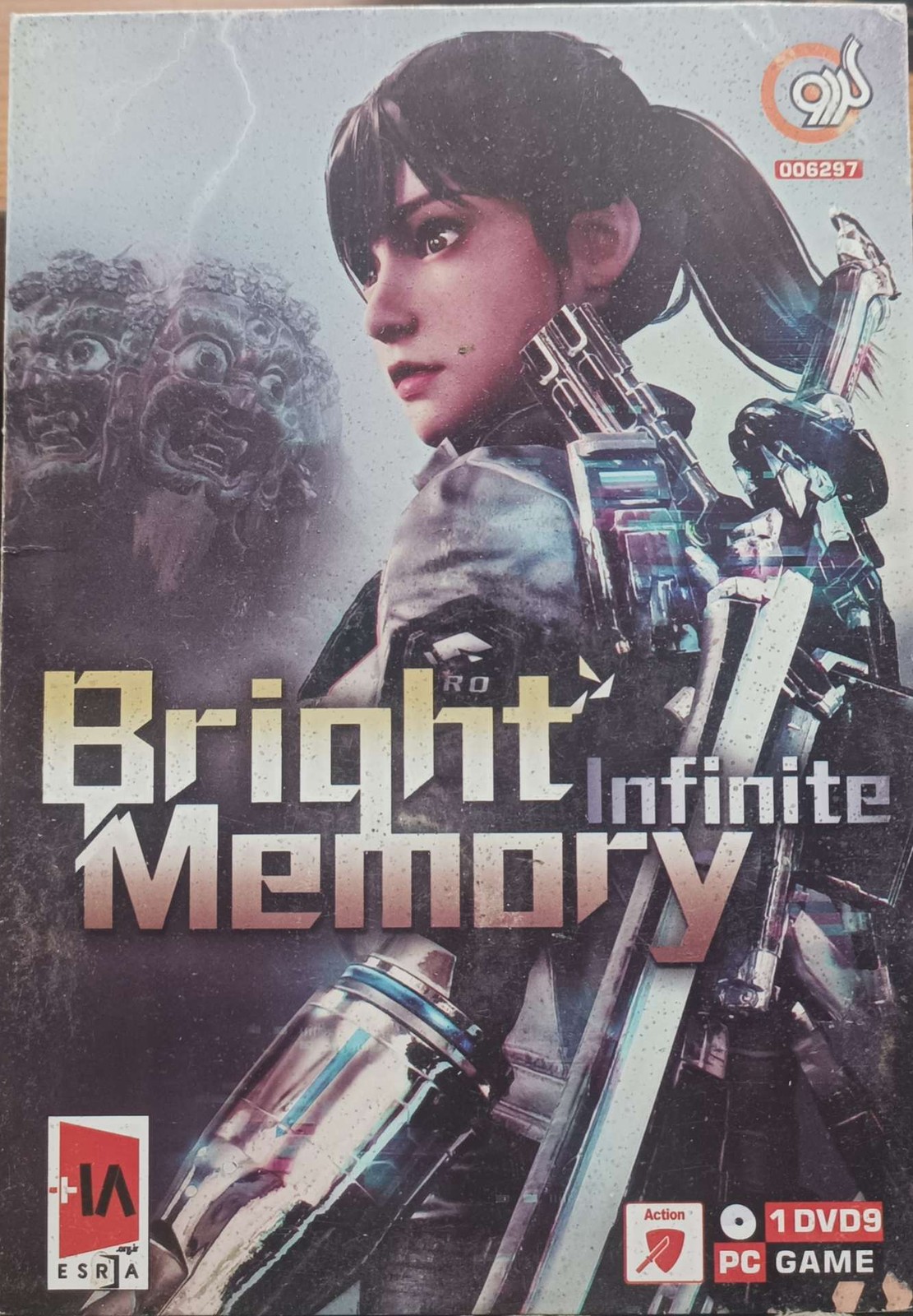 Bright memory مخصوص pc