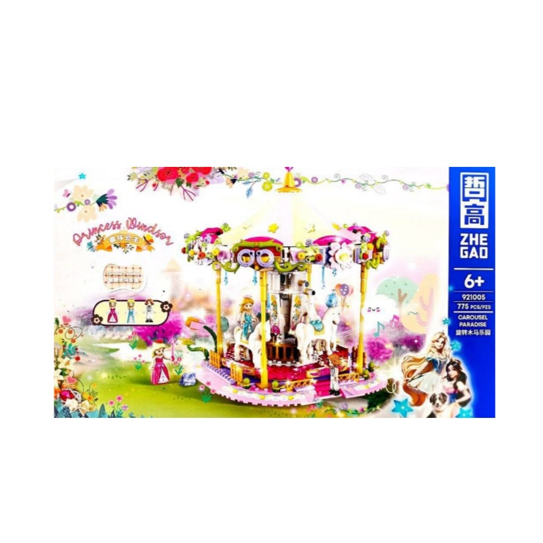 لگو ساختنی چرخ و فلک carousel paradise کد 921005 تعداد قطعات 775