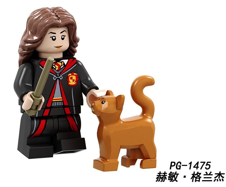 318) لگو هری پاتر HERMIONE