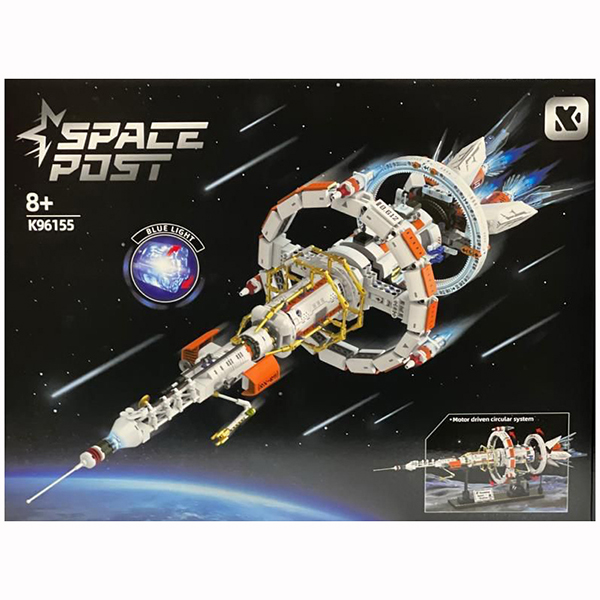 لگو ساختنی سفینه فضایی کد Space Post k96155
