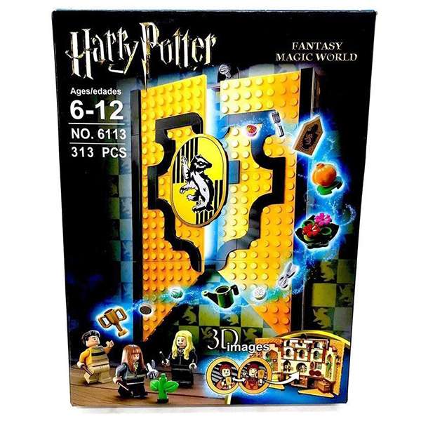 لگو ساختنی خانه هافلپاف هری پاتر 313 قطعه کد 6113 Harry Potter Hufflepuff