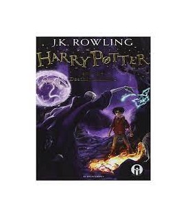 HARRY POTTER and Deathly Hallows vol 1