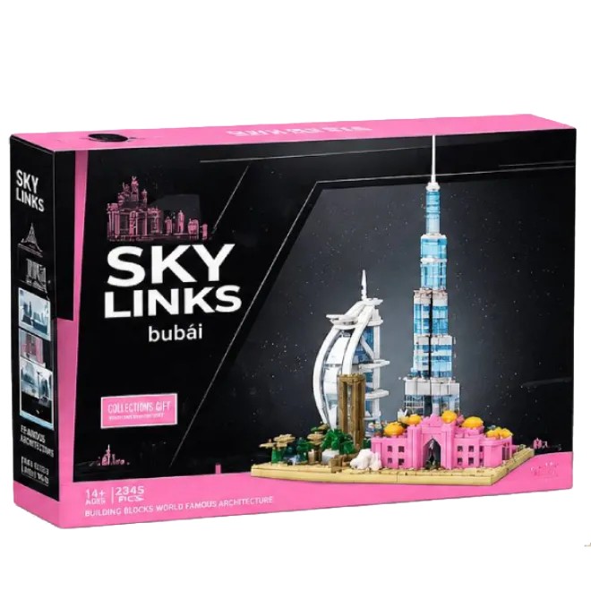 لگو معماری شهر دبی 593 قطعه مدل 2-8785 سری Sky Links