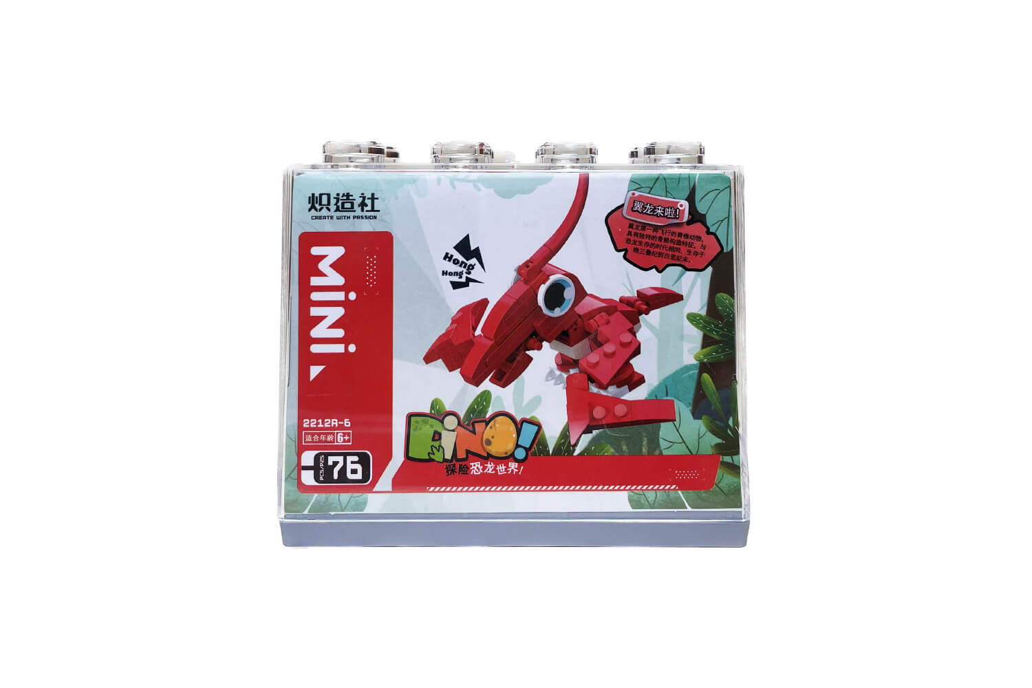 لگو مینی دایناسور قرمز MINI DINO (کد 2212A-6)