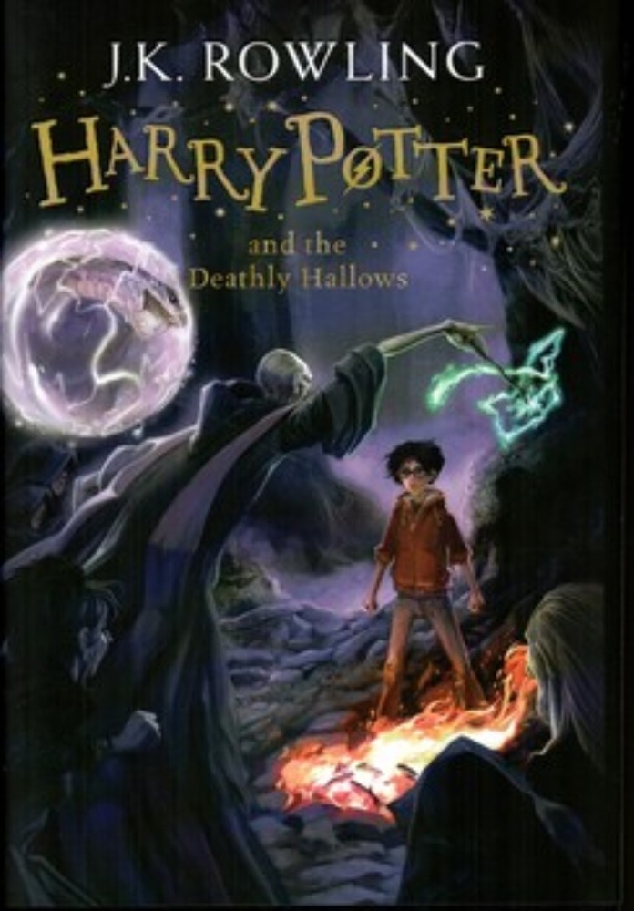 harry potter and the deathly hallows - جلد1 (رقعی-گالینگور)
