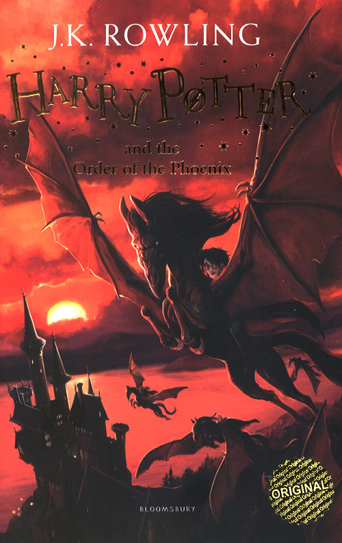 هری پاتر و محفل ققنوس Harry Potter and the Order OF the Phoenix