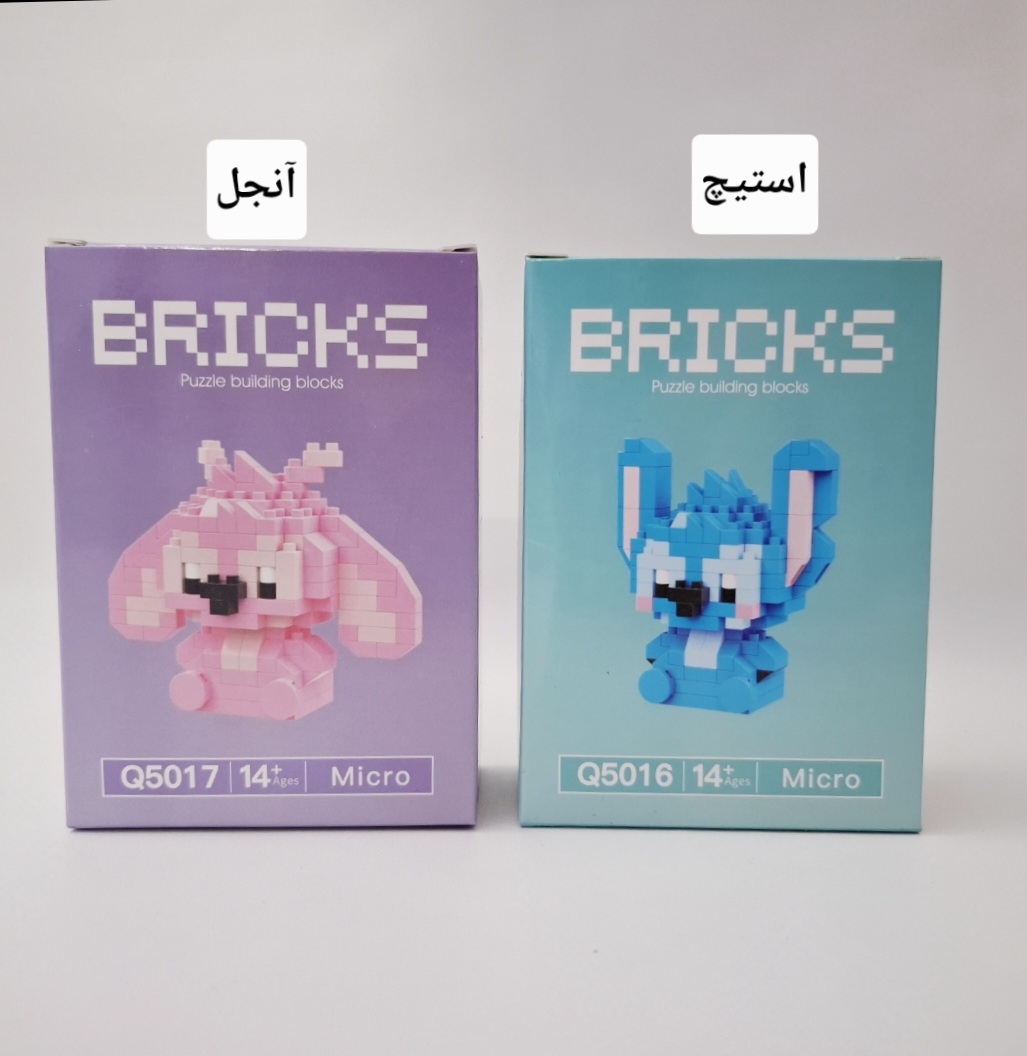 مینی لگو استیچ و آنجل