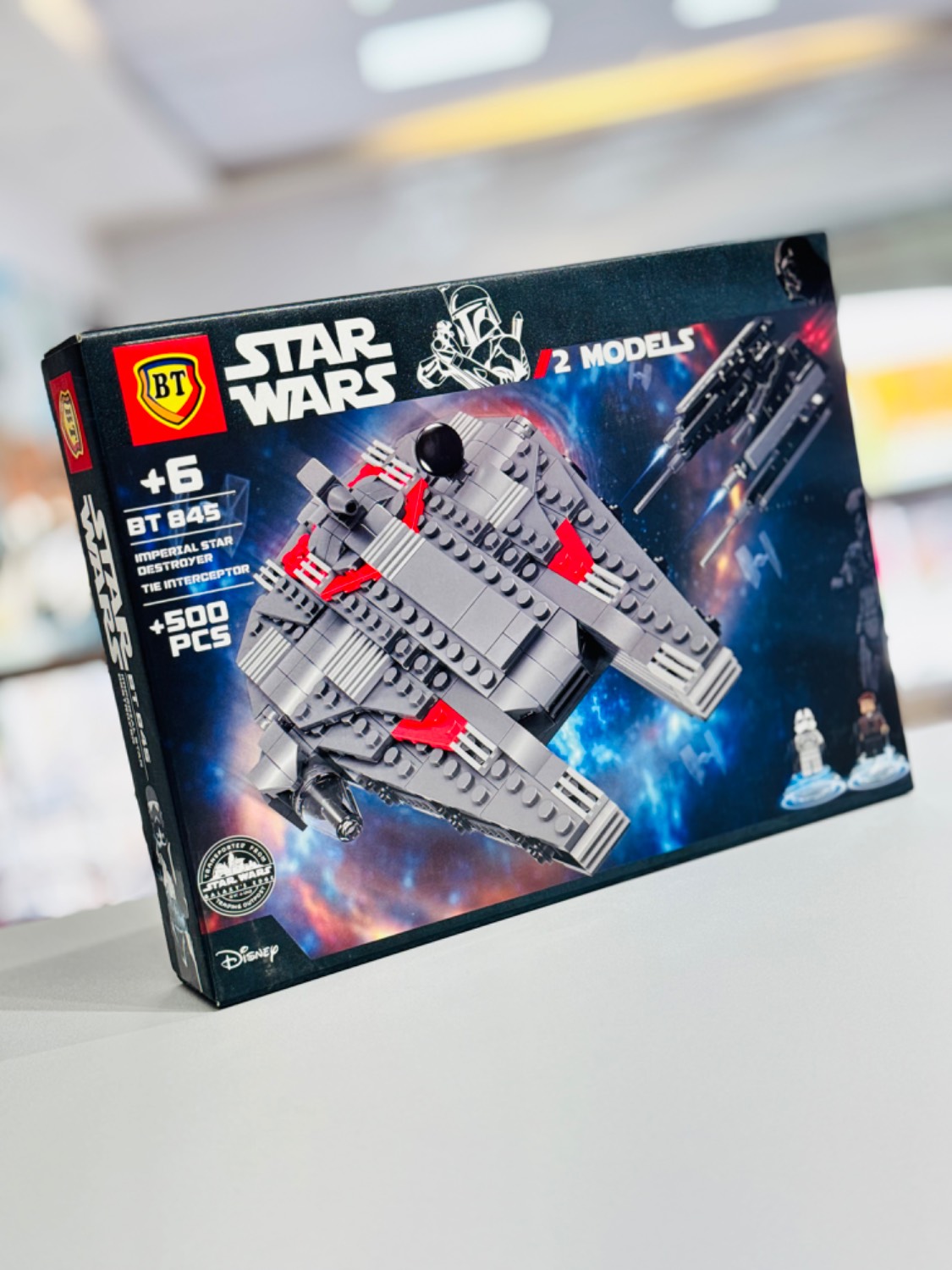 لگو استار وارز ( STAR WARS) BT 845