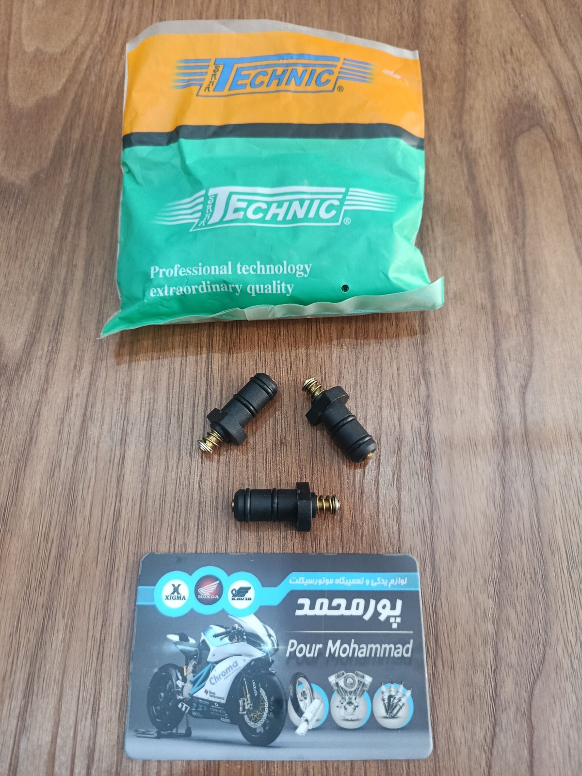 TECHNIC – ذغال لامپ ازاد CDI