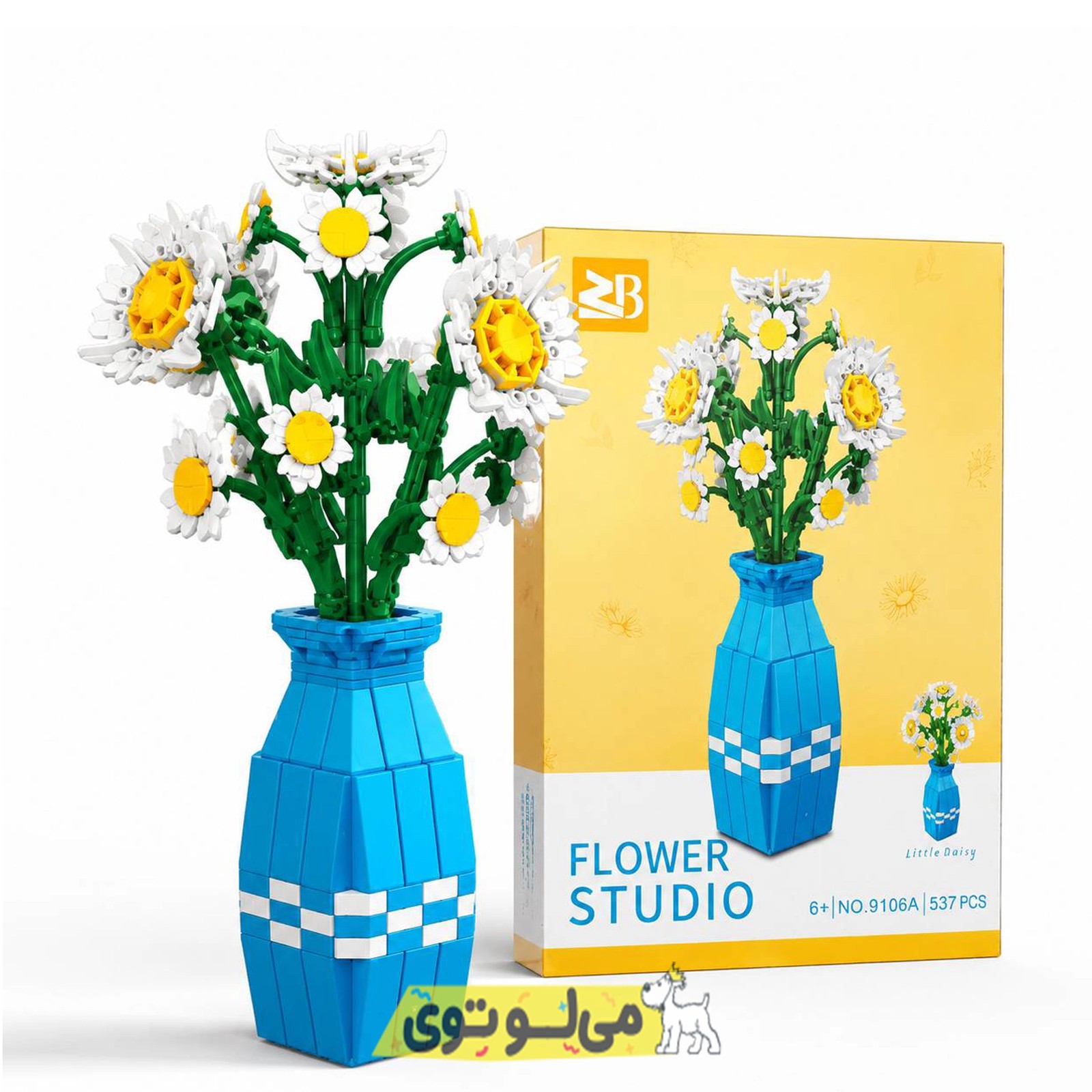 لگو گل بابونه