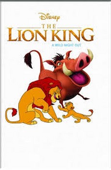 Disney 28: THE LION KING :A WILD NIGHT OUT (پارچه ای)(گالینگور) | مرکز فرهنگی آبی