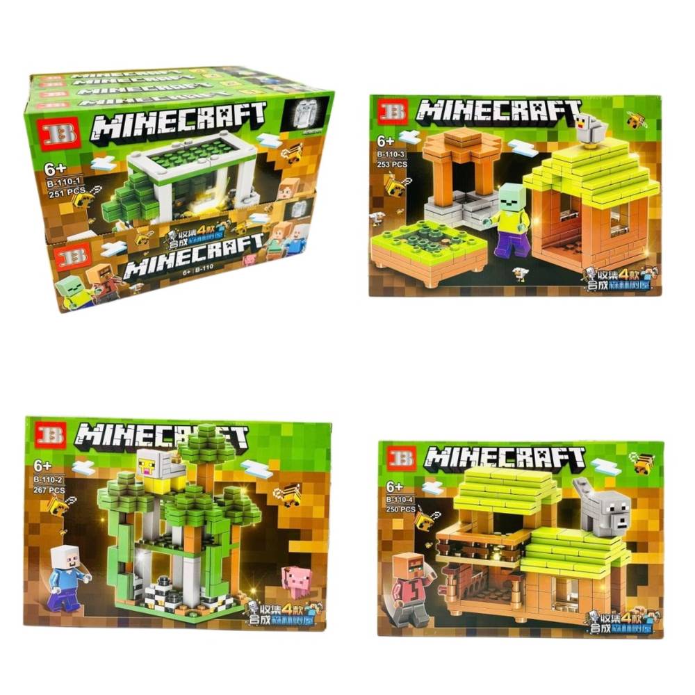 لگو ساختنی ماینکرافت Minecraft چراغدار ست 4 عددی کد 128254