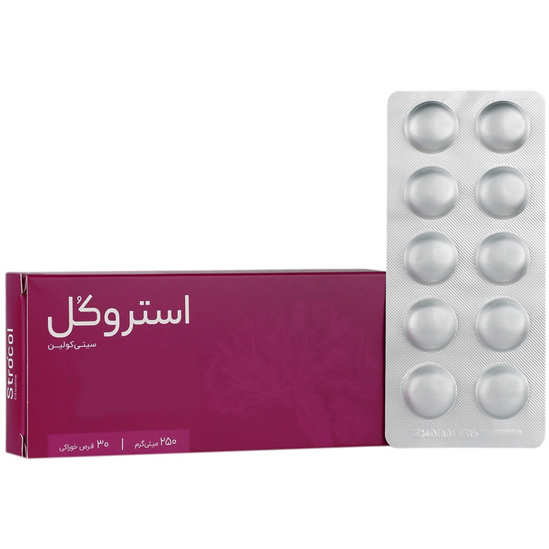 سیتی کولین 250 میلی گرم استروکل 30 عدد