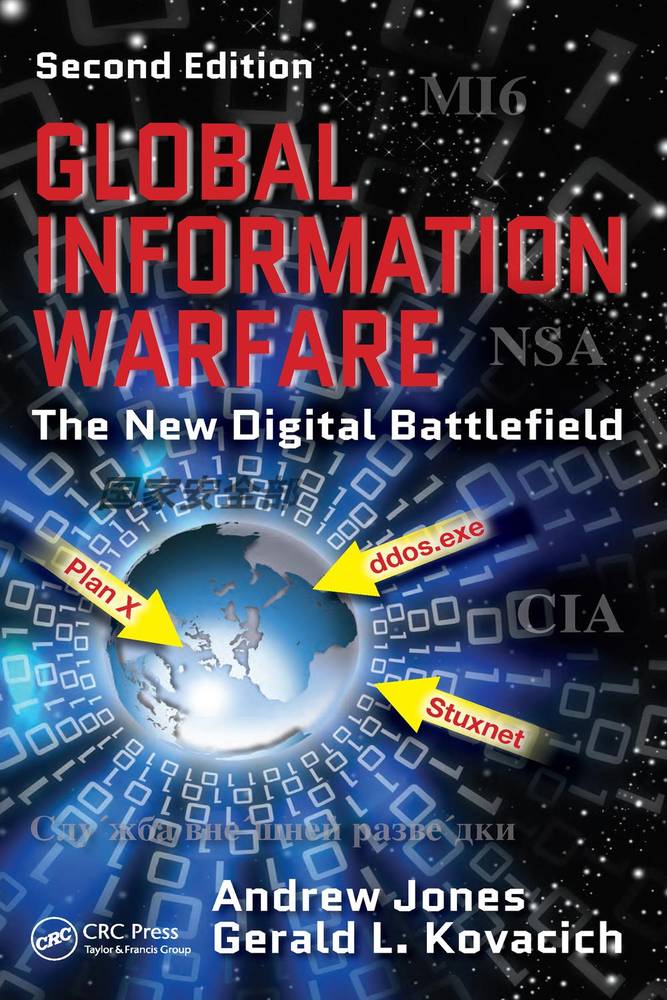 جنگ اطلاعات جهانی: میدان نبرد دیجیتال جدید، ویرایش دوم ۲۰۱۵ <br> Global Information Warfare: The New Digital Battlefield, Second Edition 2015 - کالیبو