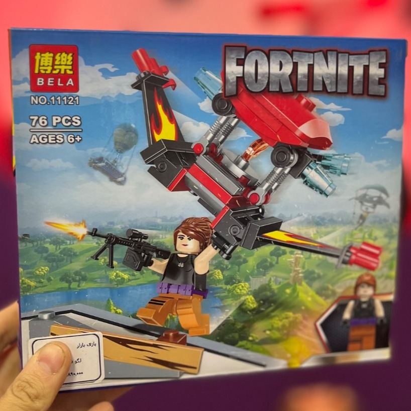 لگو فورد نایت 76 قطعه fortnite آیتم 11121