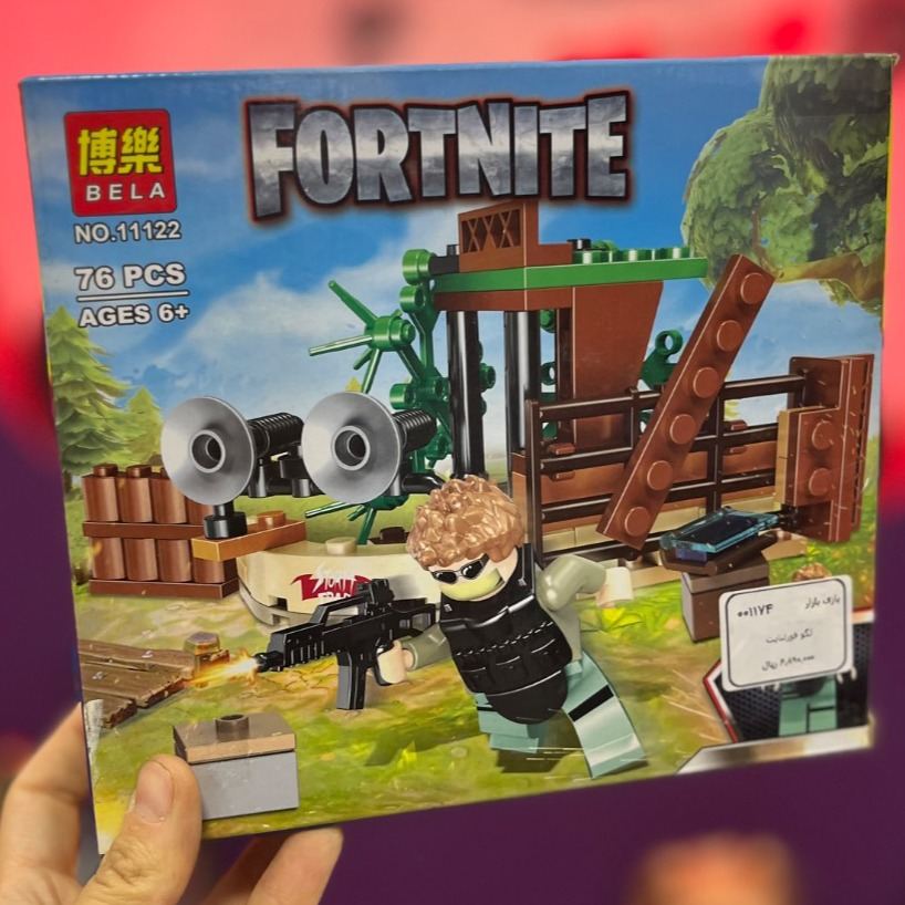 لگو فورد نایت 76 قطعه fortnite آیتم 11122