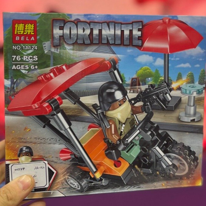 لگو فورد نایت 76 قطعه fortnite آیتم 11124