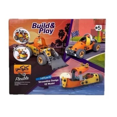 ساختنی ماشین کلیکس مدل فلکسیبل ۱۴۸ قطعه سری Build & play