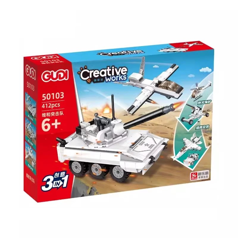 ساختنی گودی 3 مدل مدل Creative Works کد 50103