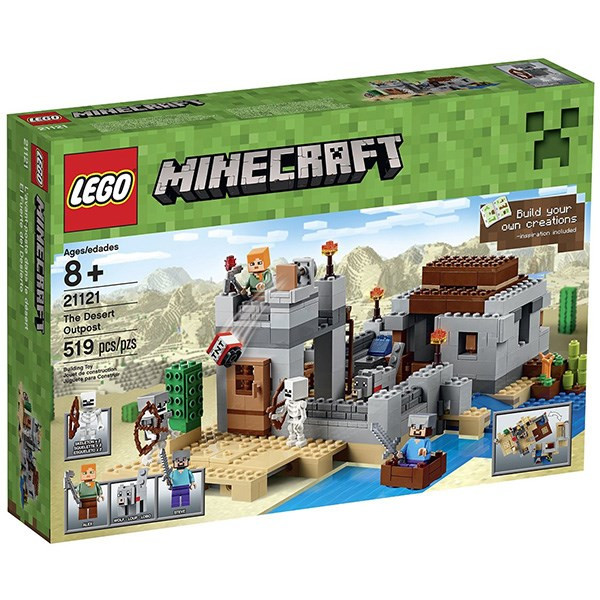 لگو سری Minecraft مدل پاسگاه کویری