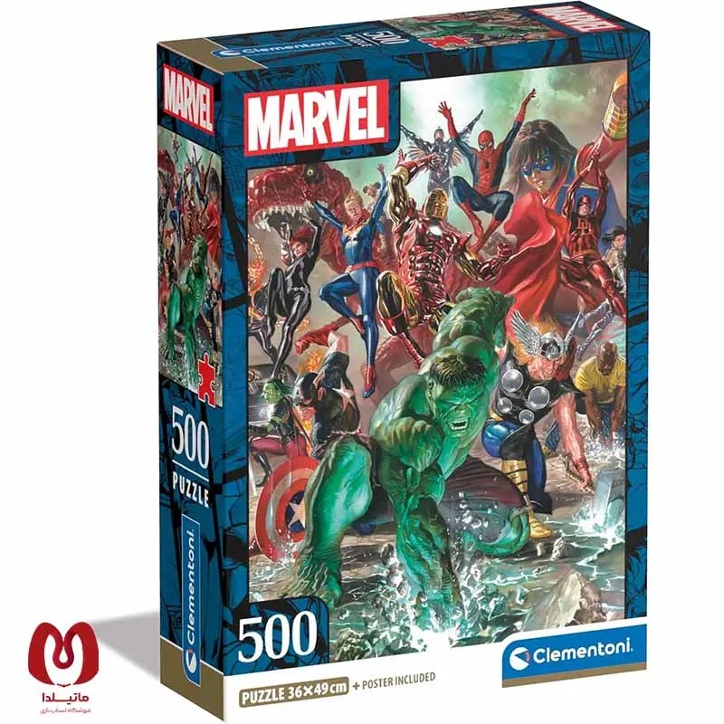 پازل ۵۰۰ تکه کلمنتونی Clementoni مدل انتقام‌جویان مارول Marvel The Avengers ۳۵۵۴۶