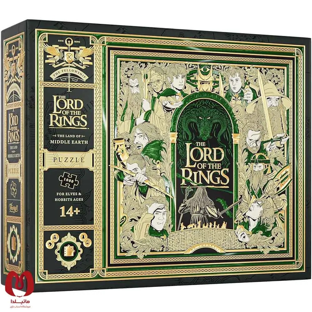 پازل 1000 تکه ارباب حلقه ها Lord of The Rings برند theory11