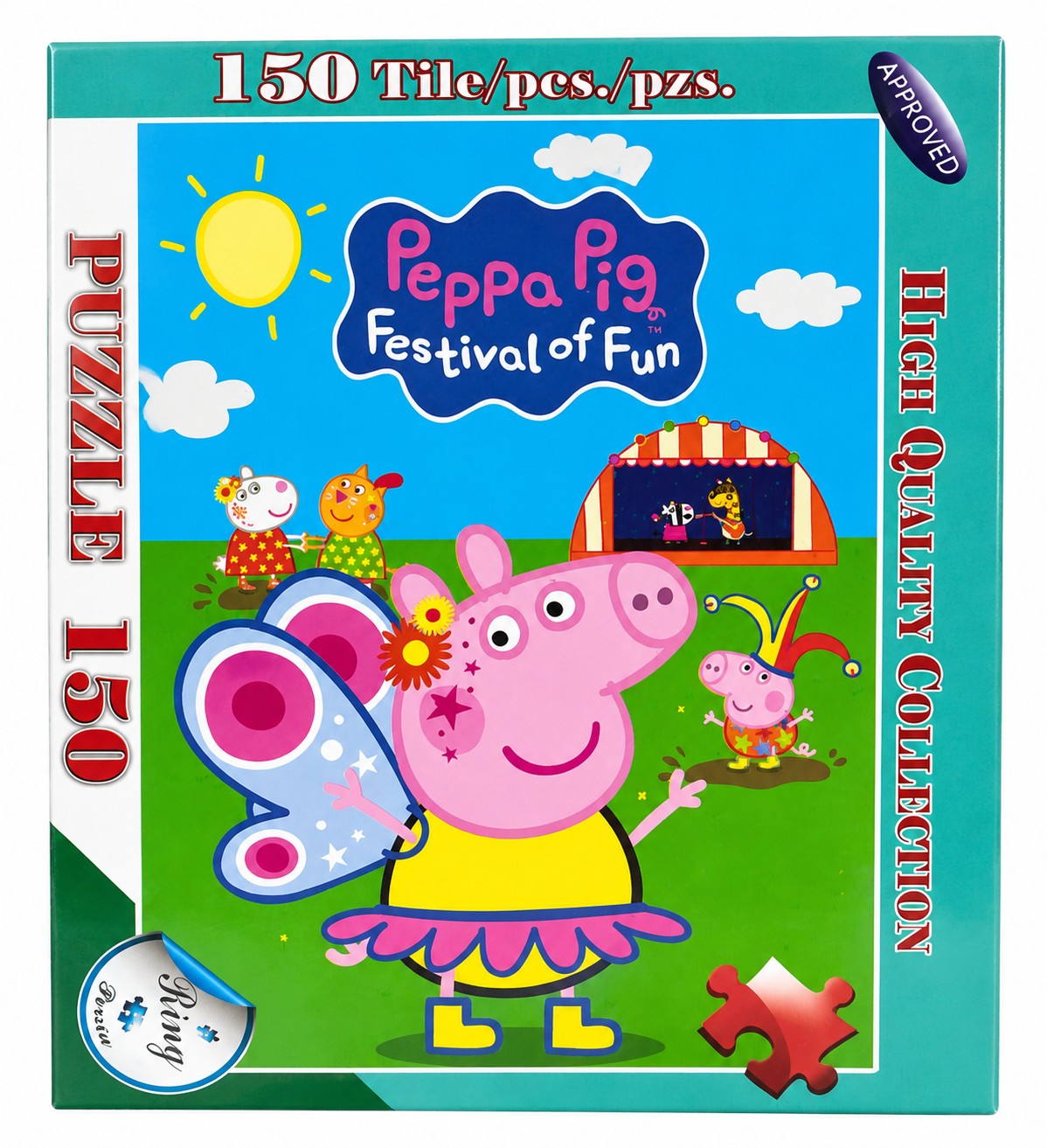 پازل ۱۵۰ عددی طرح خوک فانتزی (Pappa Pig)