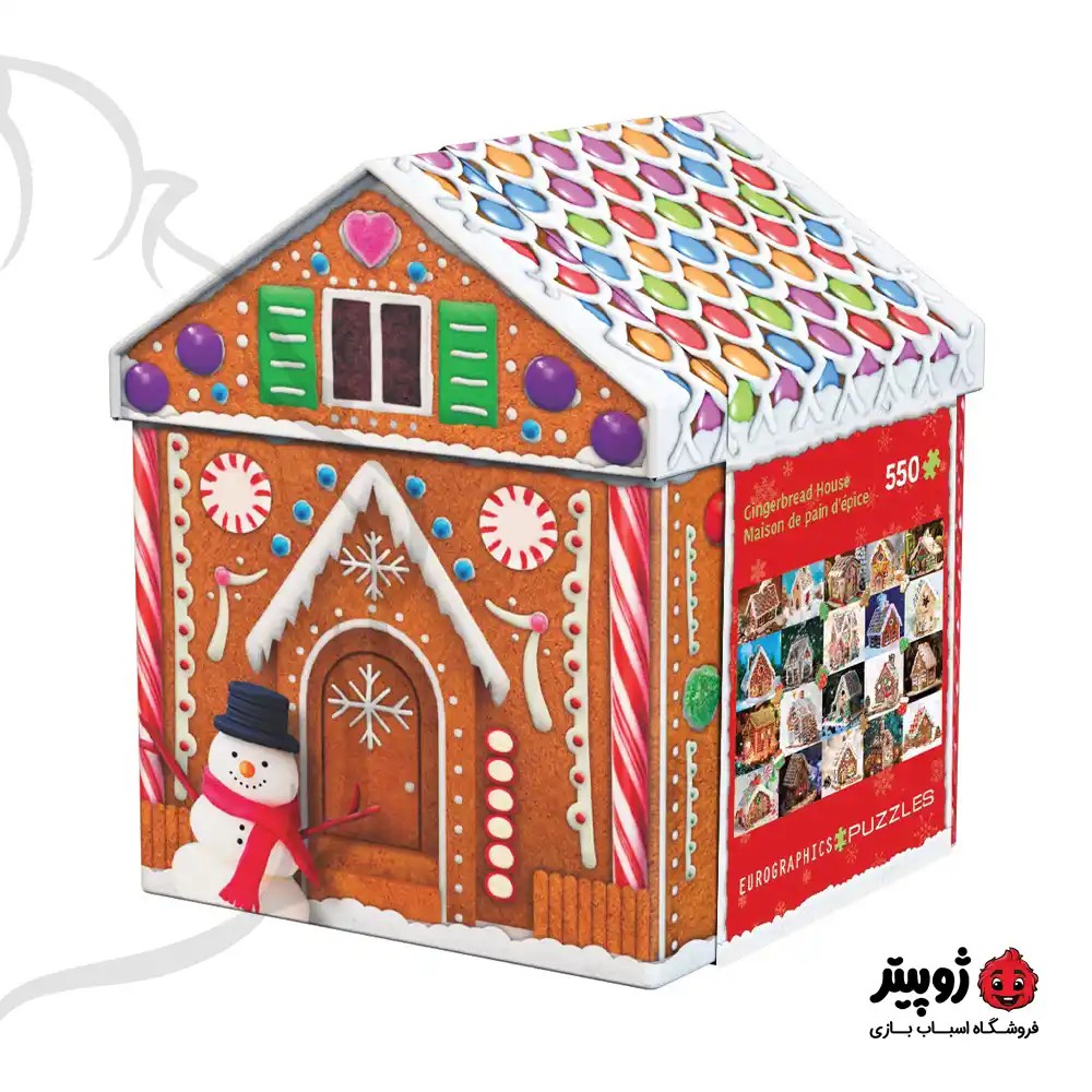 پازل 550 تکه Gingerbread House