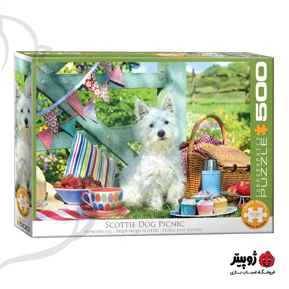 پازل 500 تکه Scottie Dog Picnic