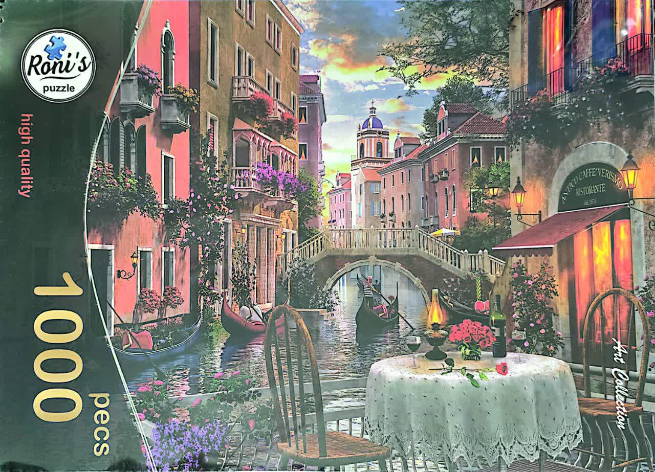 پازل 1000 تیکه خارجی مارک رونیز طرح شام دو نفره در ونیز double dinner in venice
