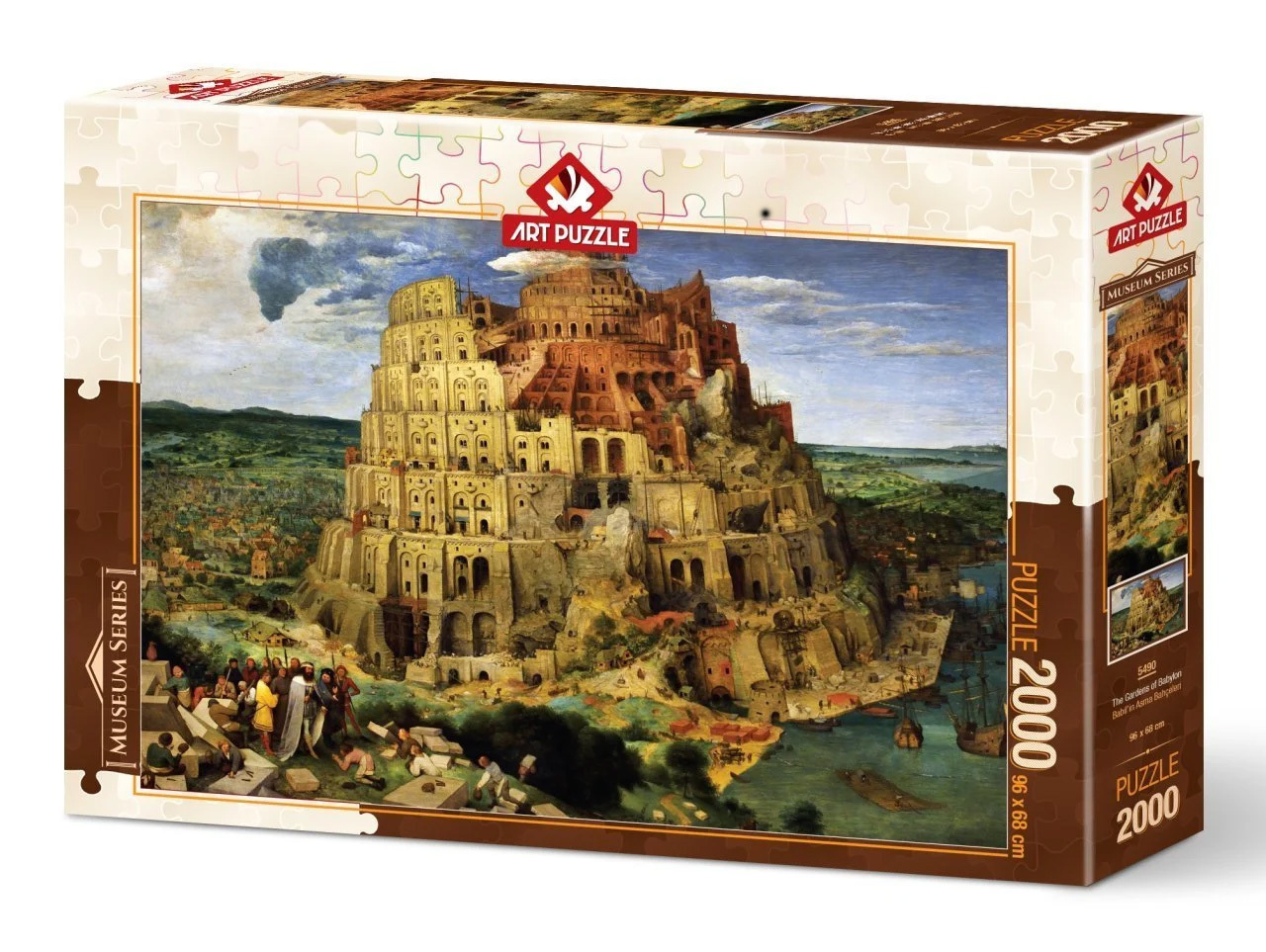 پازل 2000 تکه طرح The Tower of Babel