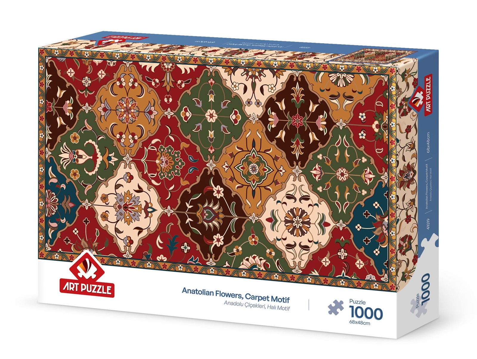 پازل 1000 تکه آرت پازل مدل Carpet Motif