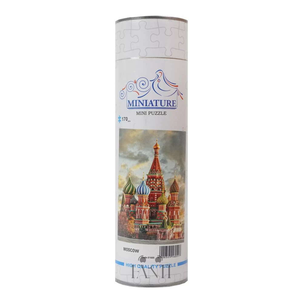 پازل مینیاتور طرح Moscow (۱۷۰ تکه)