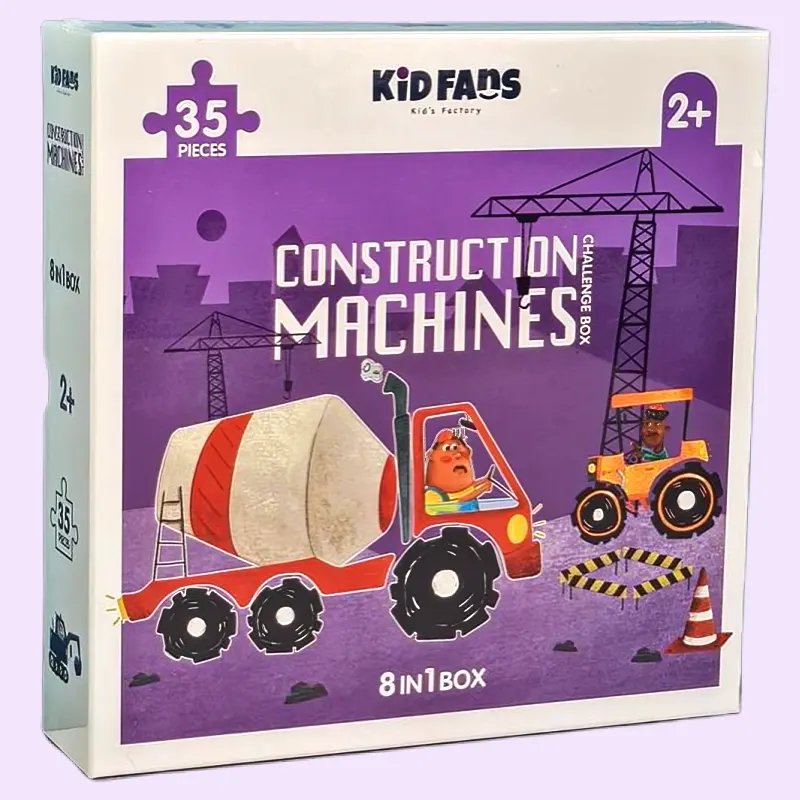 پازل کودک 35 تکه مدل ماشین KID FANS CONSTRUCTION MACHINES کد KS2432