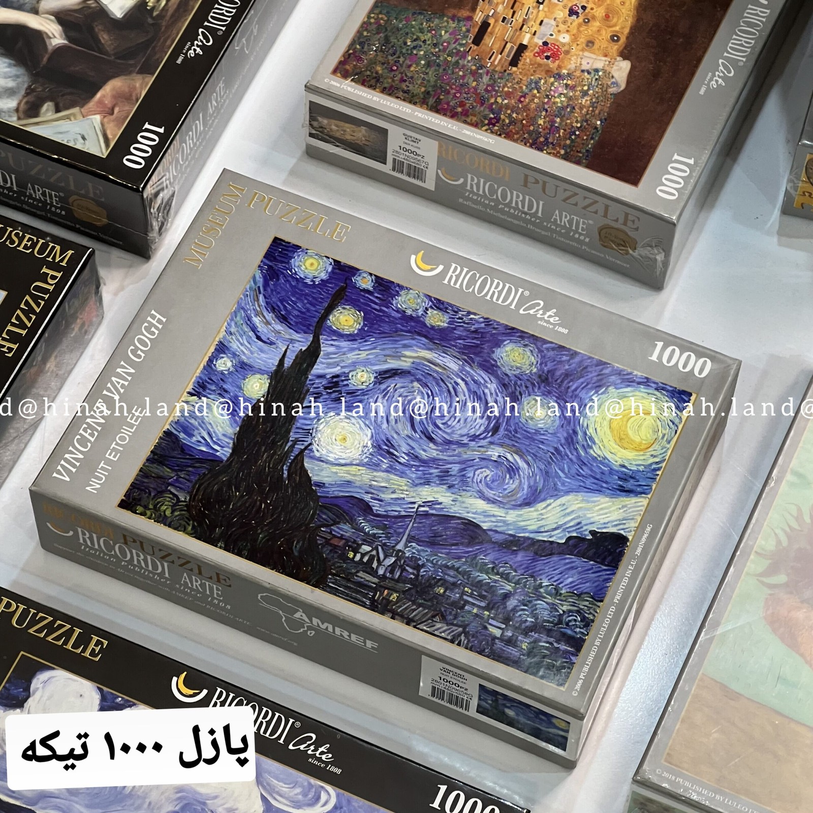 پازل ۱۰۰۰ تیکه