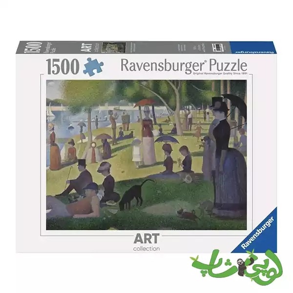 پازل 1500 قطعه سورا: بعدازظهر یکشنبه در جزیره گراند ژات رونزبرگر Seurat: A Sunday Afternoon on the Island of La Grande Jatte 12001245