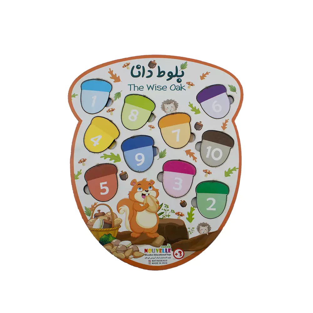 پازل چوبی بلوط دانا