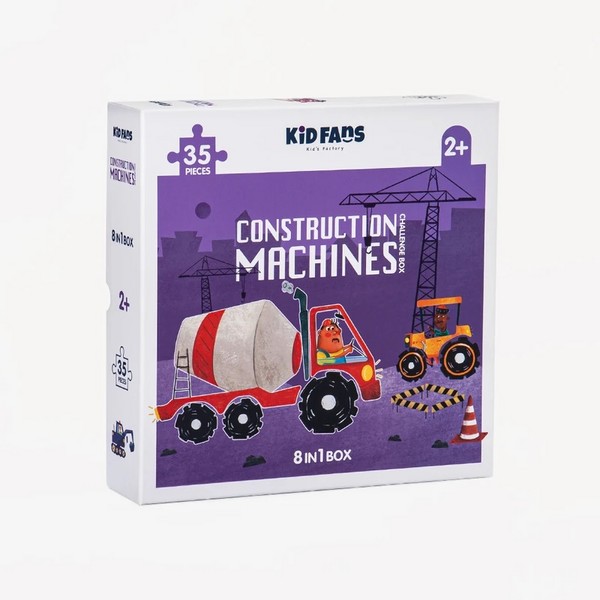 پازل 35 قطعه Construction Machines