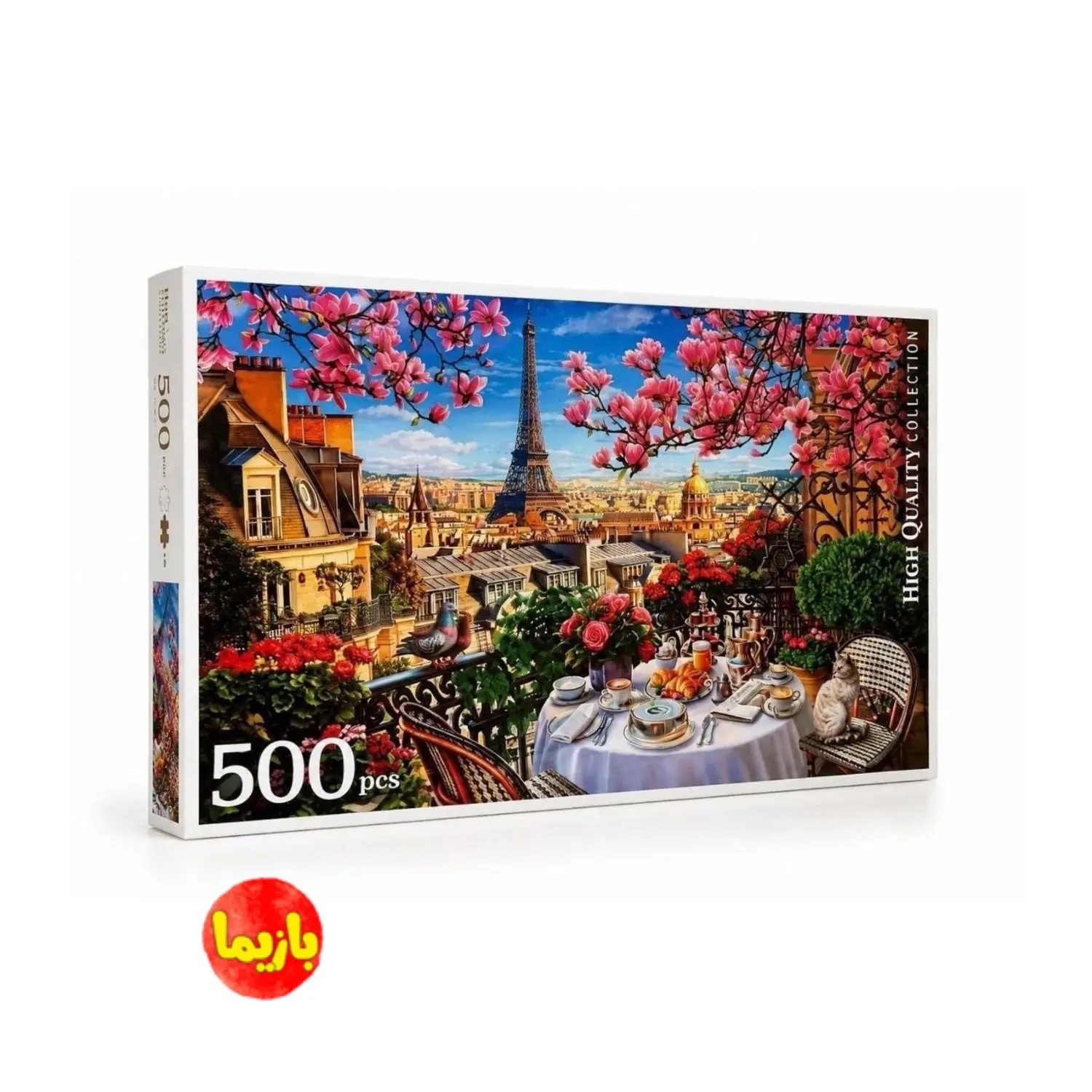 پازل 500 قطعه طرح پاریس