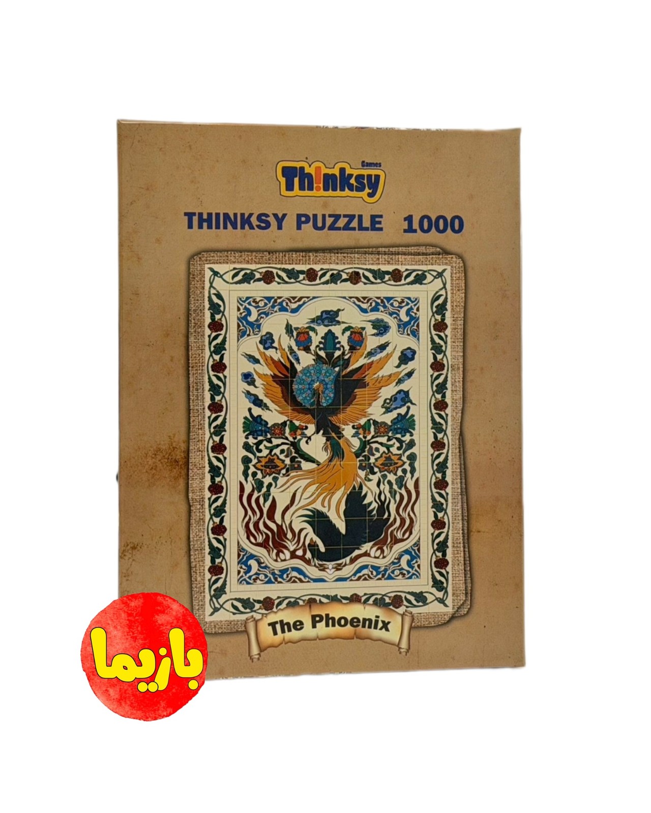 پازل 1000 تکه ققنوس