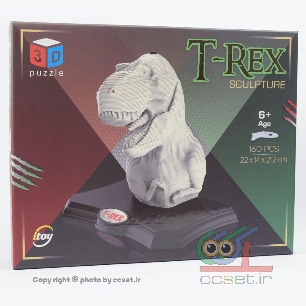 پازل سه بعدی T-REX ( دایناسور )کد 155